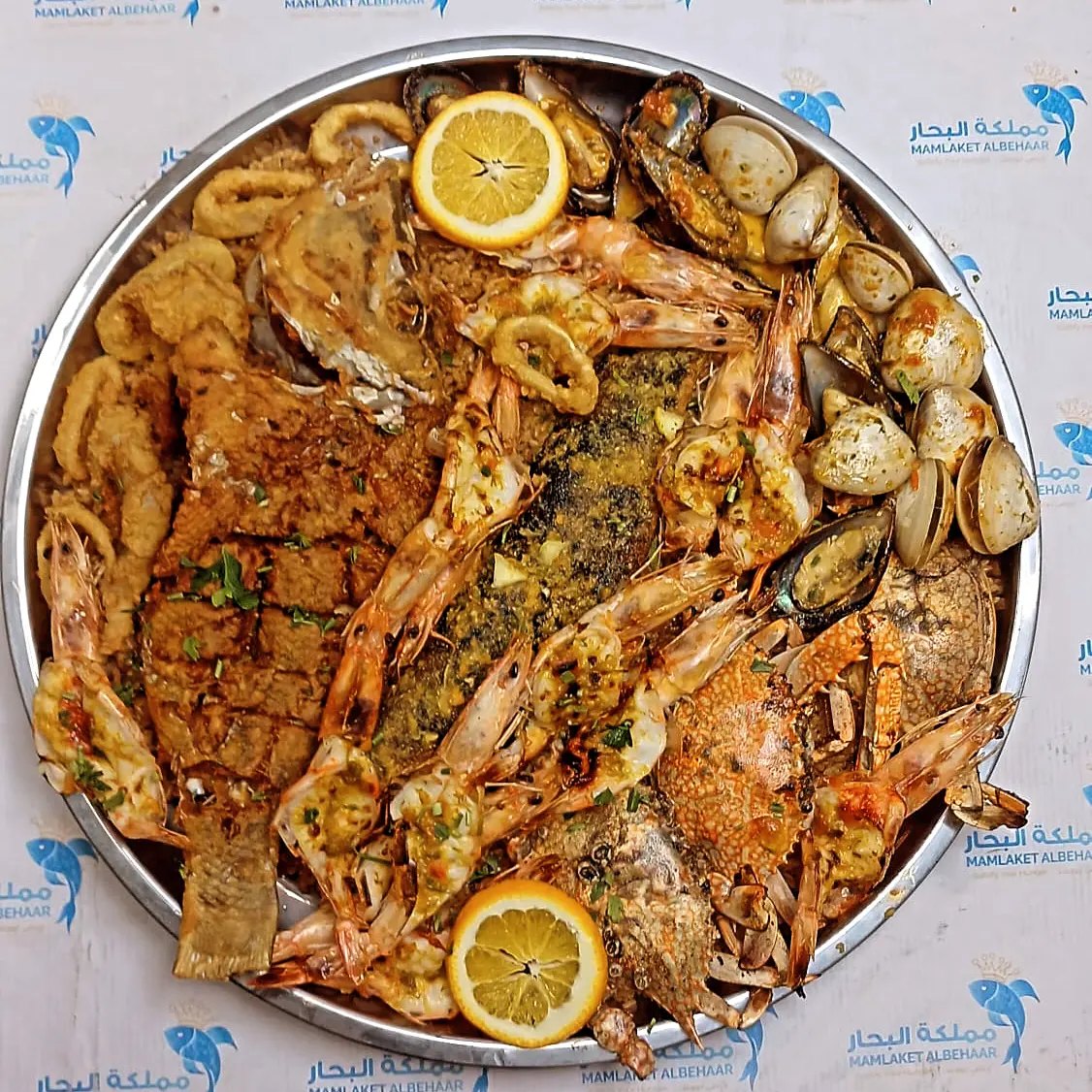 Fresh seafood platter at Mamlaket Albehaar